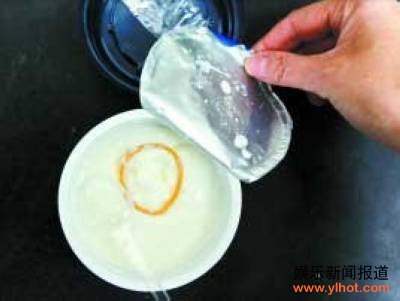 ���̳Գ������������� ʳƷ������ȫ��״������