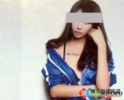长春中学生拍性感校服照.jpg